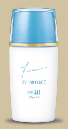 Солнцезащитная основа под  макияж UV 40
